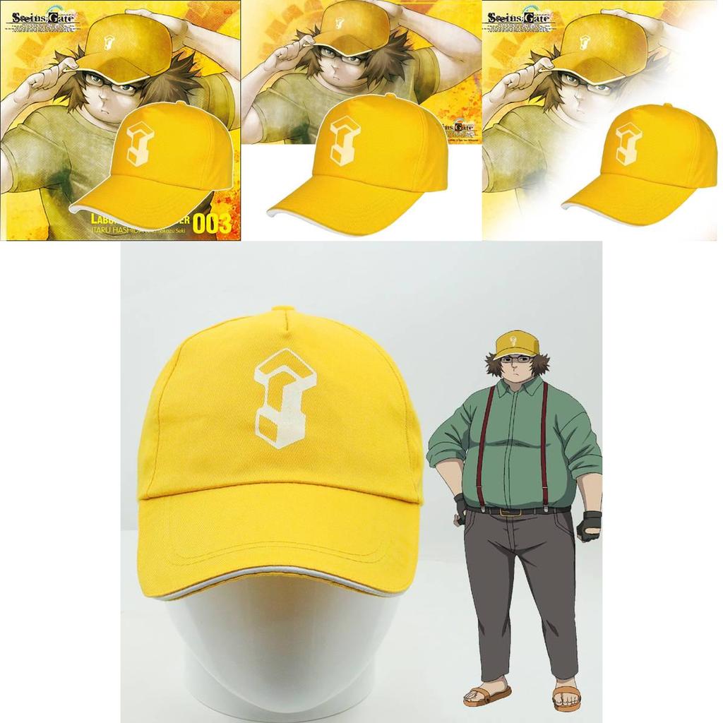 Steins Gate Hat Hashida Itaru's Same Style Hat From The Anime