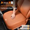 Breathable Summer Seat Cushion for BYD: Compatible with Han, Tang, Song, Yuan, Qin Plus, Dolphin, Seal Models.