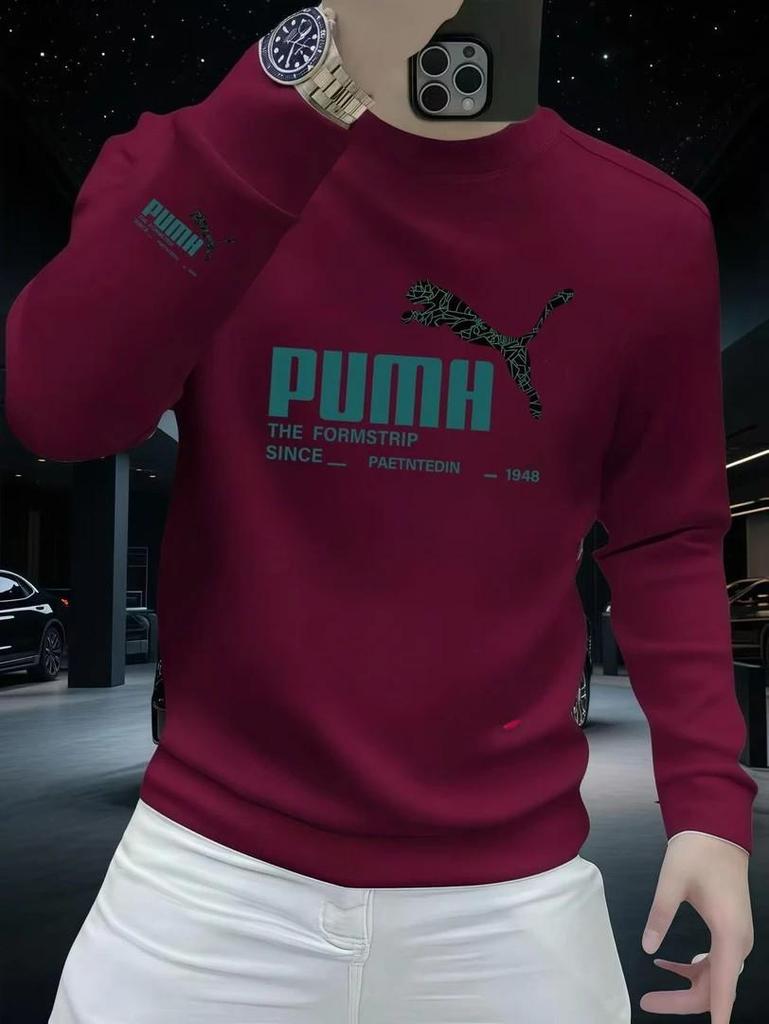 Trendy Herfst/Winter Hoodie voor Mannen met Print - Ronde Hals, Lange Mouwen, Casual Pullover