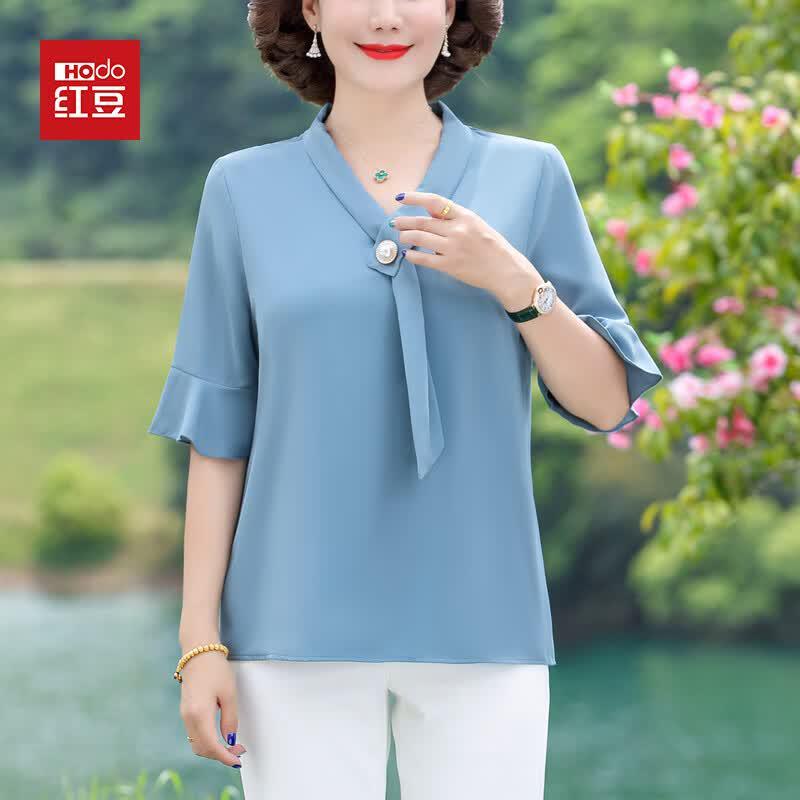 

Hodo Mid-Aged Women s Summer Short Sleeve Chiffon Top Set 4XL