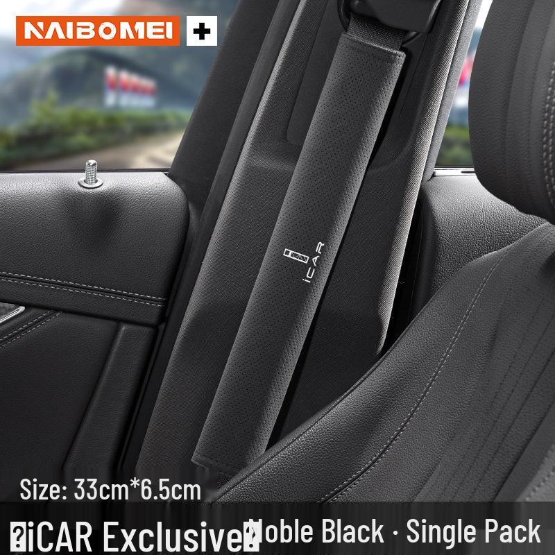 iCAR V23 03T Car Seat Belt Shoulder Pad - Anti-Choking Protective Cover