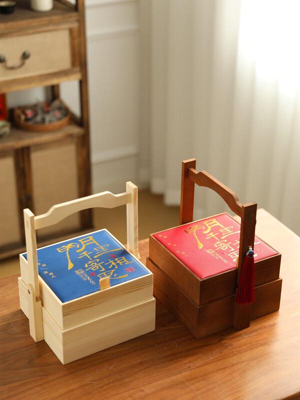 Zhaoran 2025 Double-Layer Wooden Mooncake Gift Box
