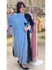 2025 European and American Plus-Size French Print Waist-Cinching Slim Long Dress