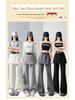 High Waist Micro-Flare Pants: Women's Spring/Summer Slimming Casual Floor-Length Style with Fake Two-Piece Design