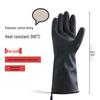 HC Heat Resistant Work Gloves
