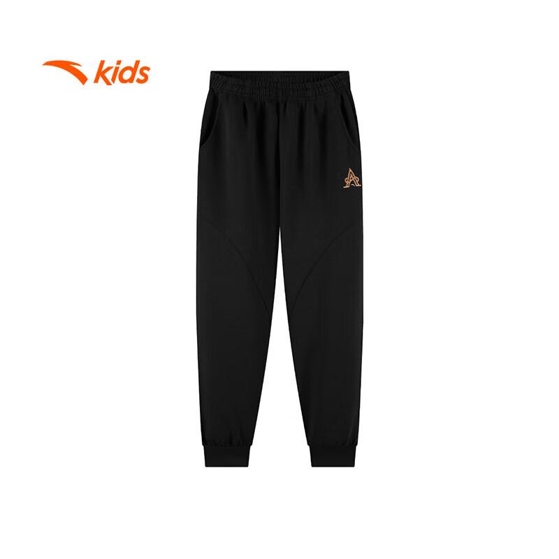Anta Kids  Boys  ATSC Knit Sports Trousers 160