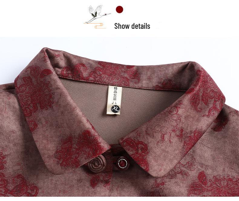 Mother's 2026 Lapel Jacket for Middle-Aged Women - Stylish, Loose Fit for Spring & Autumn