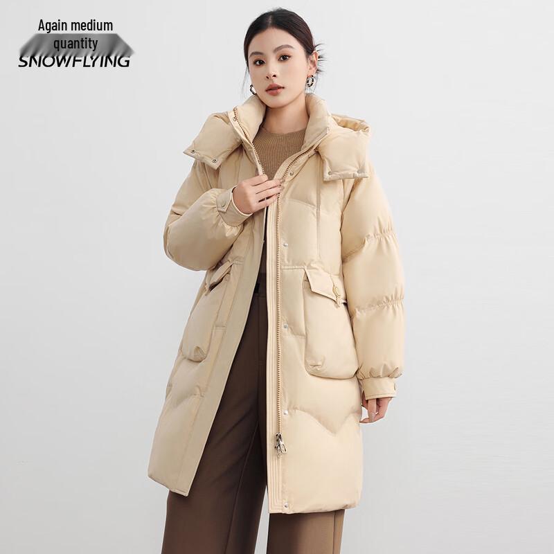 XueZhongFei Women's Long Winter Down Jacket