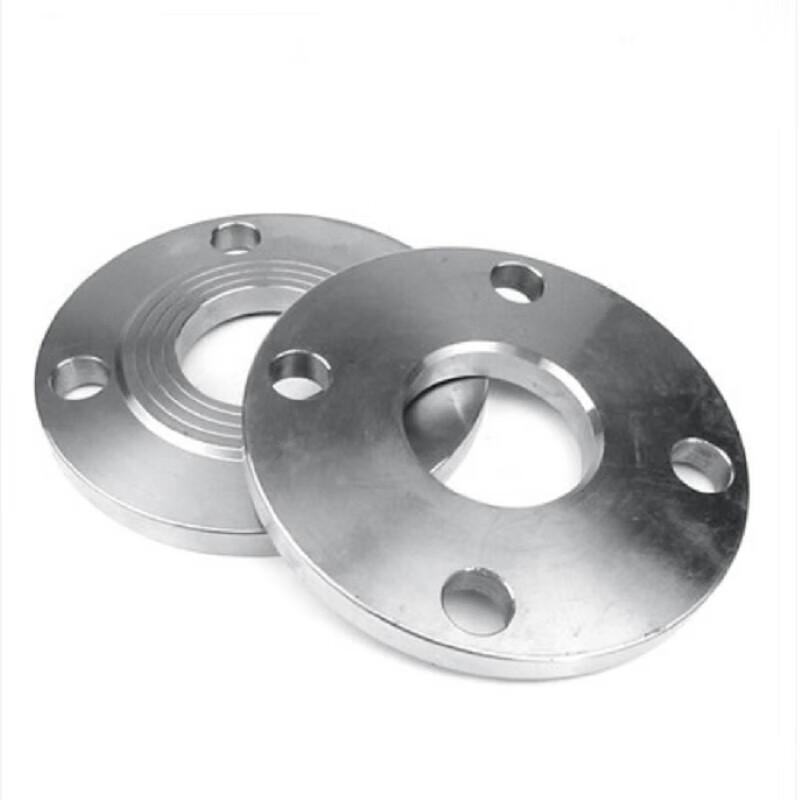 NMGYC DN50 Flange Plate