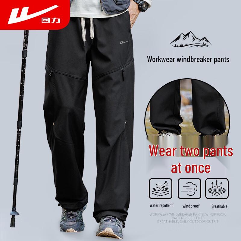 

Мужские брюки Warrior 3-Proof Outdoor Techwear L