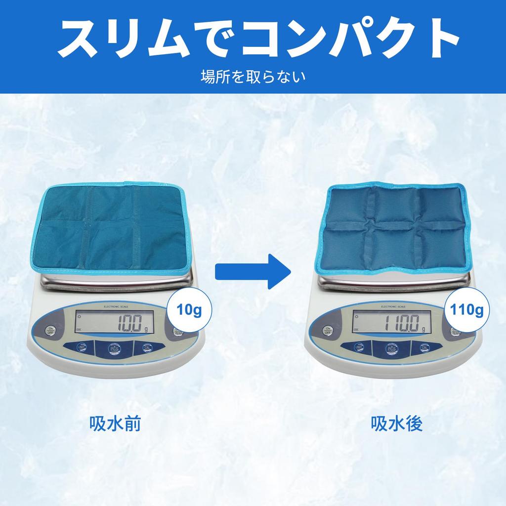 WORLD-BIO Cooler Box Ice Packs, Icing Gel Packs, Cooling Mats, Perfect for Lunchboxes, Cherry Blossom Viewing, Fishing, Camping, Heat Protection,