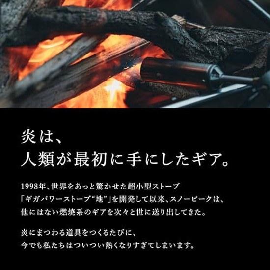 Snow Peak HOMECAMP Burner Silver GS-600SL Cassette Stove Compact Emergency Folding Design Appliance Portable