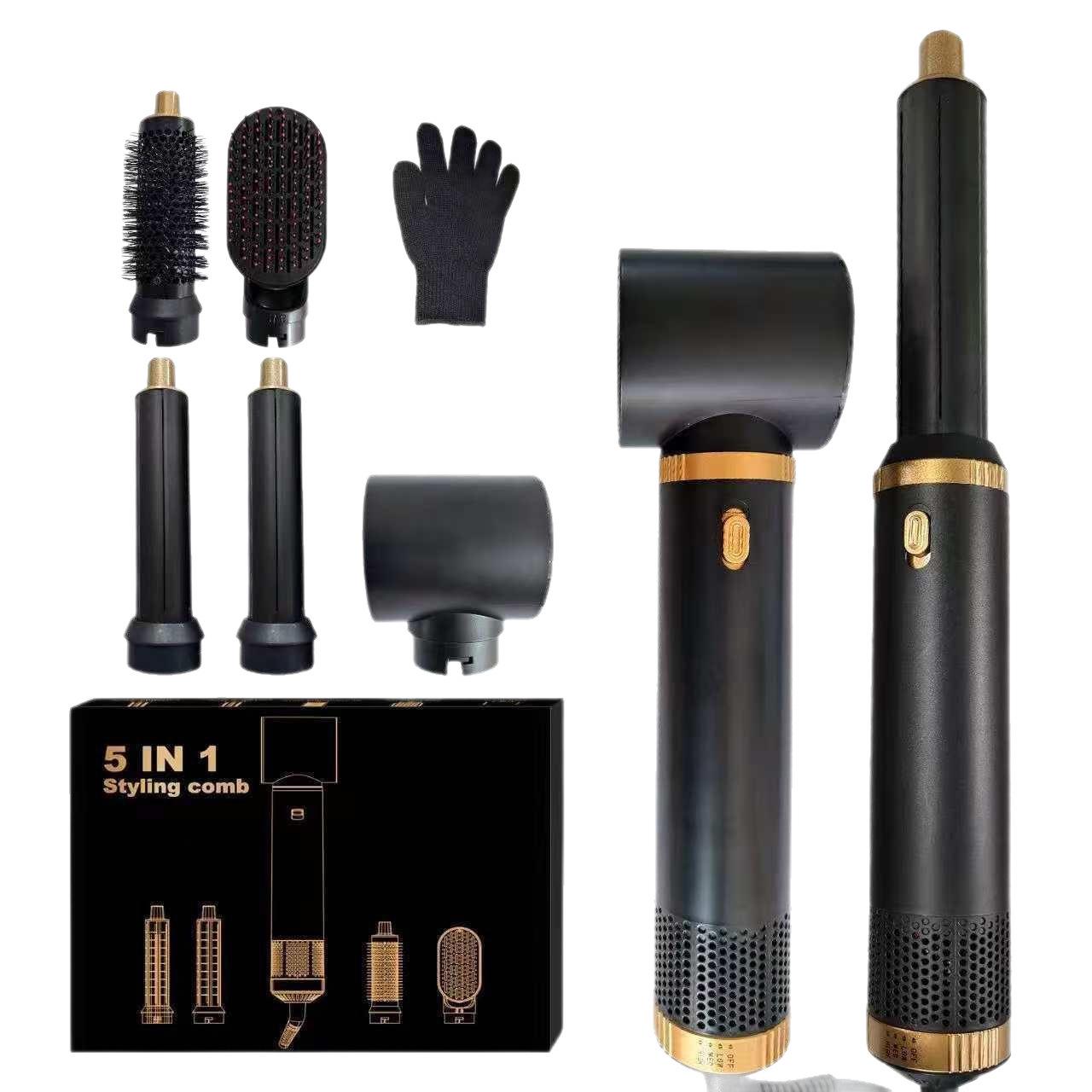 Набор фена-щетки 5-в-1: Автоматический плойка, выпрямитель, многофункциональный фен со сменными насадками