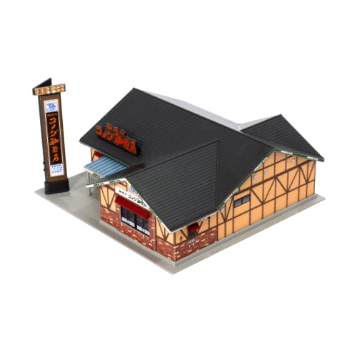 Greenmax N Gauge Komeda's Coffee Shop 2713 Railway Model Structure