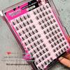Mengjie Shangpin Large Capacity Bar Glue-Free Removable False Eyelashes for Beginners - Thick Single Cluster Segmented Style