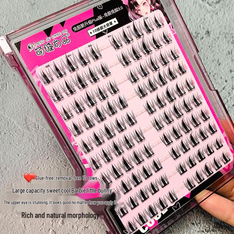 Mengjie Shangpin Large Capacity Bar Glue-Free Removable False Eyelashes for Beginners - Thick Single Cluster Segmented Style