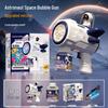 Little Yellow Duck Handheld Automatic Bubble Machine - Electric Light-Up Toy for Kids