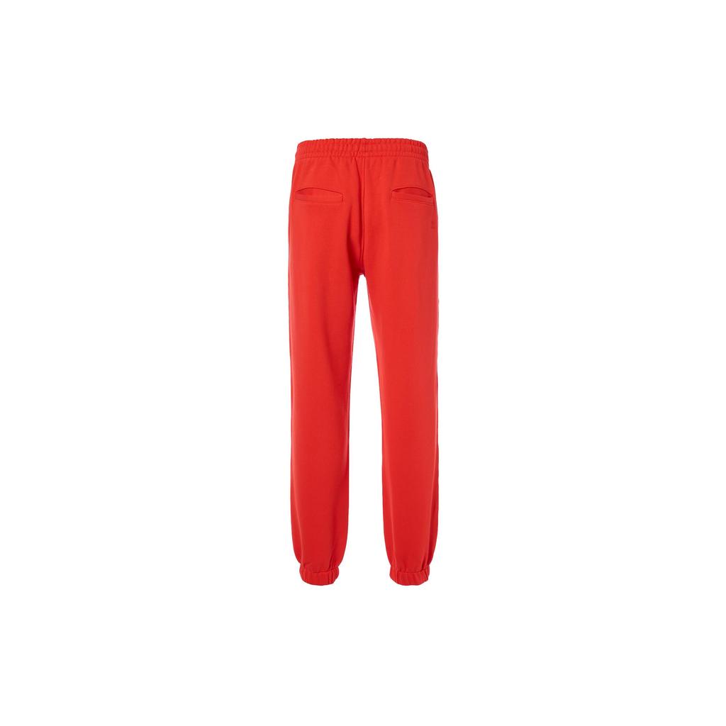 adidas X Pharrell Williams Basics Pant HF9916