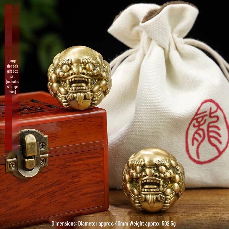 Solid Brass Pixiu Health Massage Balls