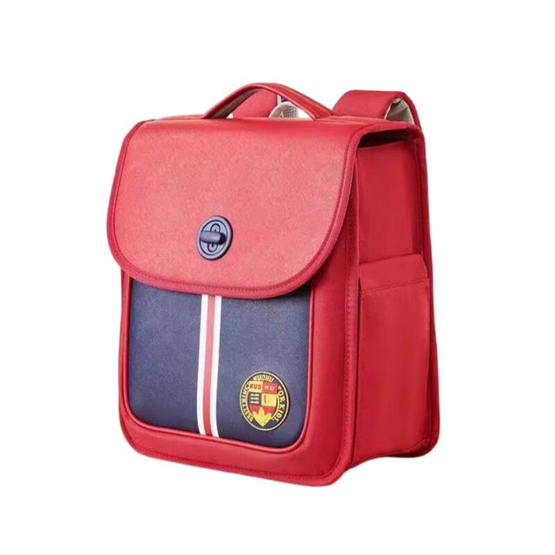 Nuohu Vertical Academy Backpack
