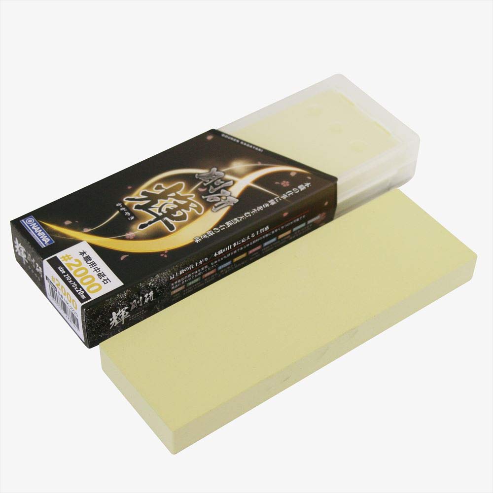 

NANIWA professional whetstone Goken Kagayaki #2000 with sharpening stand and storage case 210 x 70 x 20 mm NK-2220