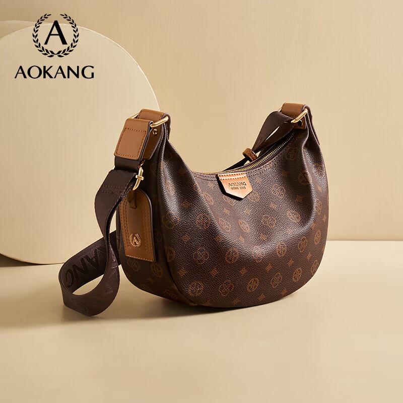 Модная женская сумка Aokang через плечо в форме полумесяца