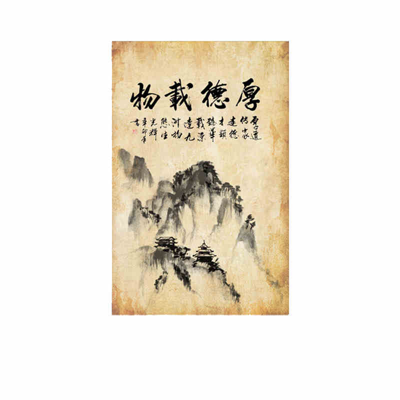 

Chinese Retro Tea Cooking Atmosphere Hanging Cloth Zen Teahouse Signboard Outdoor Camping Layout Background Decor Half Curtain 25x40cm&Hook