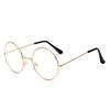 Literary Retro Round Metal Eyeglass Frames for Men and Women