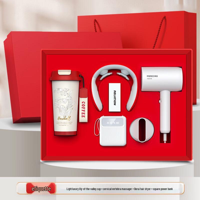 Jilifa Stainless Steel Portable Coffee Cup Gift Set