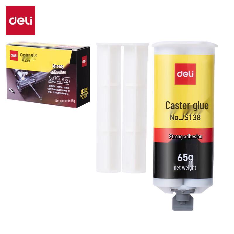 Эпоксидный клей-ремонтник Deli Metal Repair Epoxy AB (4-Pack)