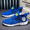 Cold sticky outdoor sports running shoes, multi-color optional breathable flying mesh shoes, light casual shoes