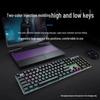 HP GK400F Mechanical Gaming Keyboard