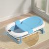 Adjustable Baby Bath Tub with Temperature Sensor