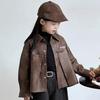 Girls' 2024 Autumn/Winter Sweet Retro Leather Jacket & Sweater Set with Wide-Leg Pants
