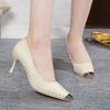 Fashion Summer New Thin Heel Shoes Women's Metal Square Head Shallow Mouth Set Foot Rivet Anti-slip Wear-resistant High Heels