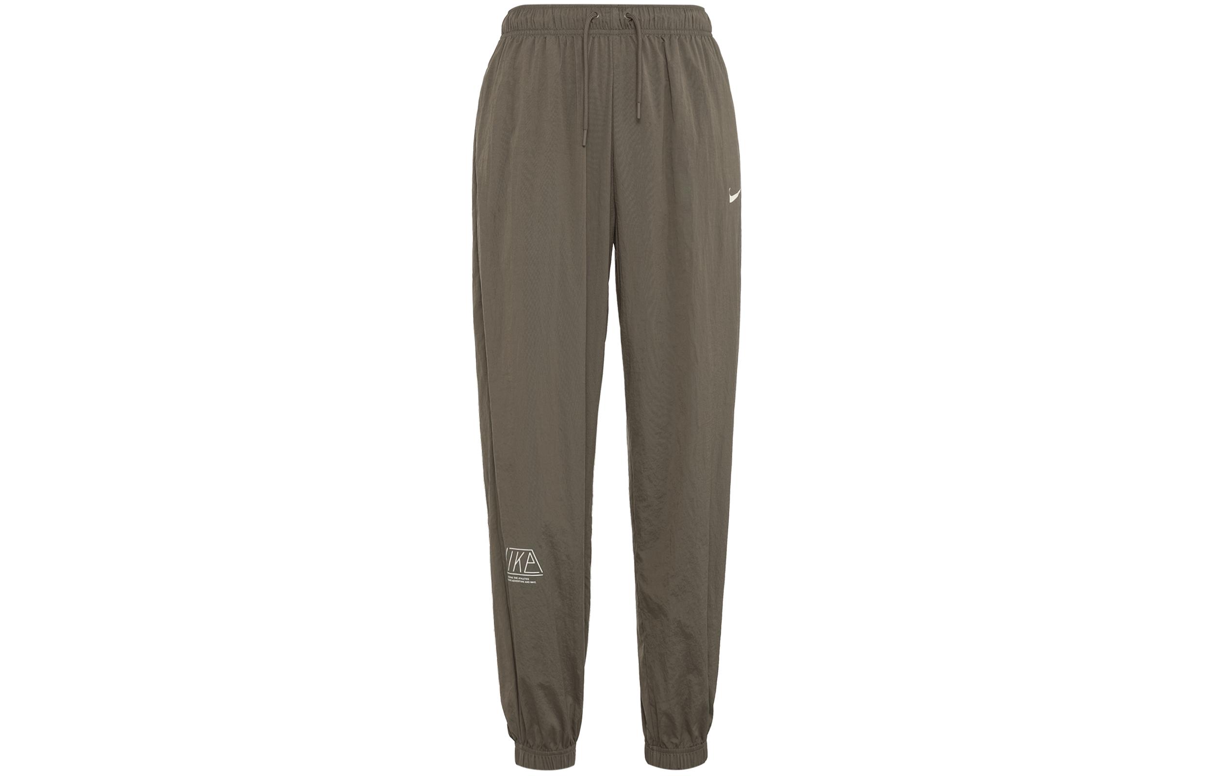 Nike Knitted Sweatpants Women s Dune White FQ7008-126 XL
