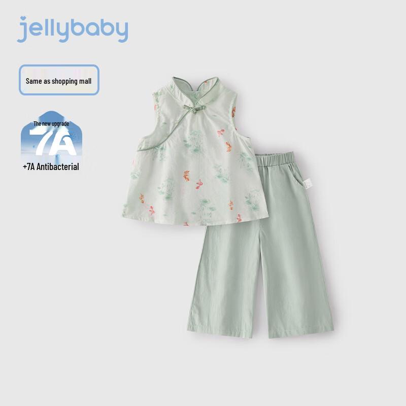 JELLYBABY New Chinese Style Girls Sleeveless Ink Wash Tang Suit Set 130