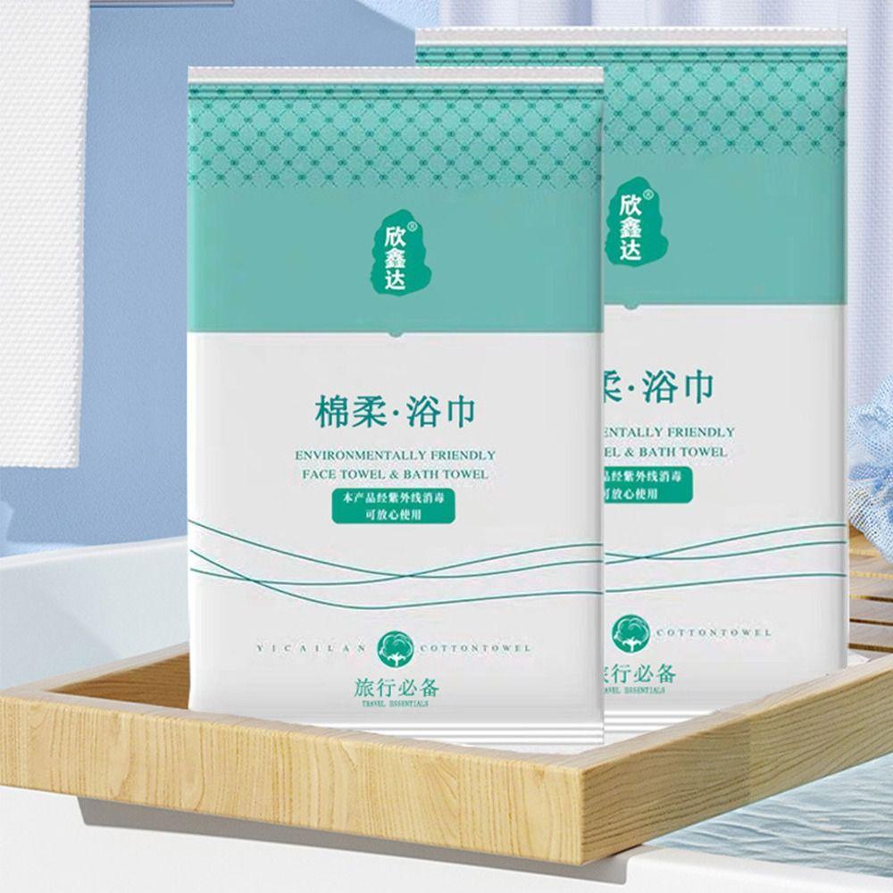 New 70x140cm Disposable Bath Towel Thick Soft Body Shower Towel No Bed Bug Water Absorbent Towel Hotel Travel