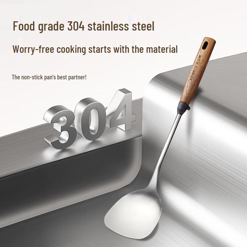 KBH Walnut Wood Series 304 Stainless Steel Spoon and Spatula 5-Piece Set