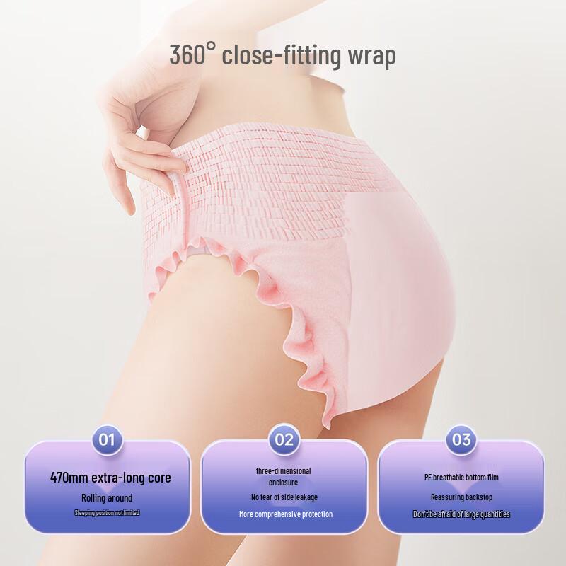 Zi Chu Disposable Overnight Maternity Underwear