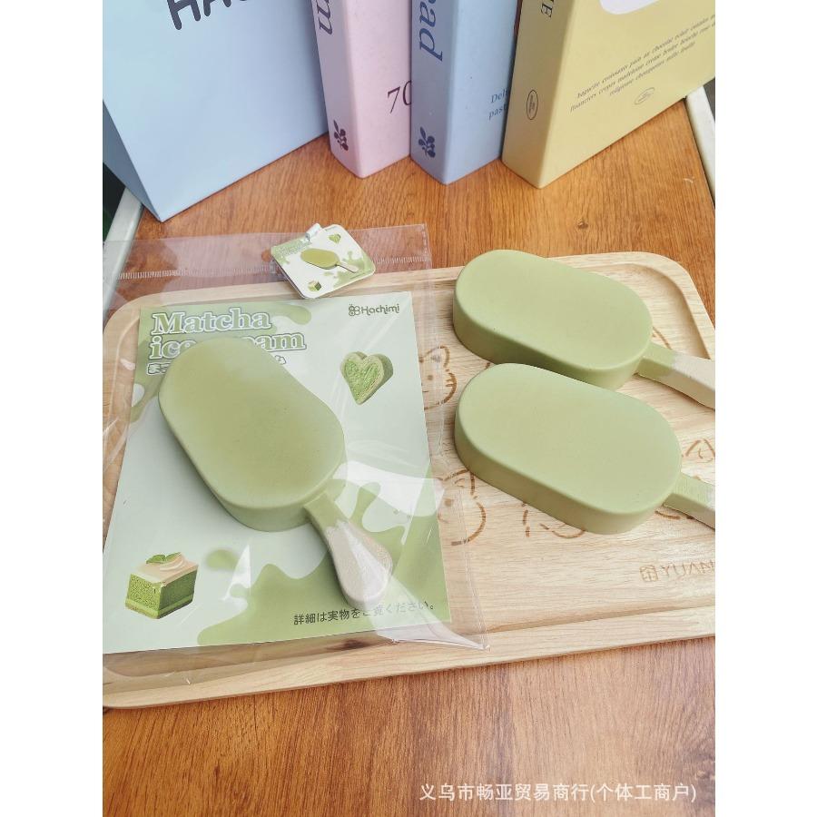 Hachimi Ice Cream, Slow Rebound Squishy Super Wet and Soft Feel, Decompression and Pinch Music Simulation Toy