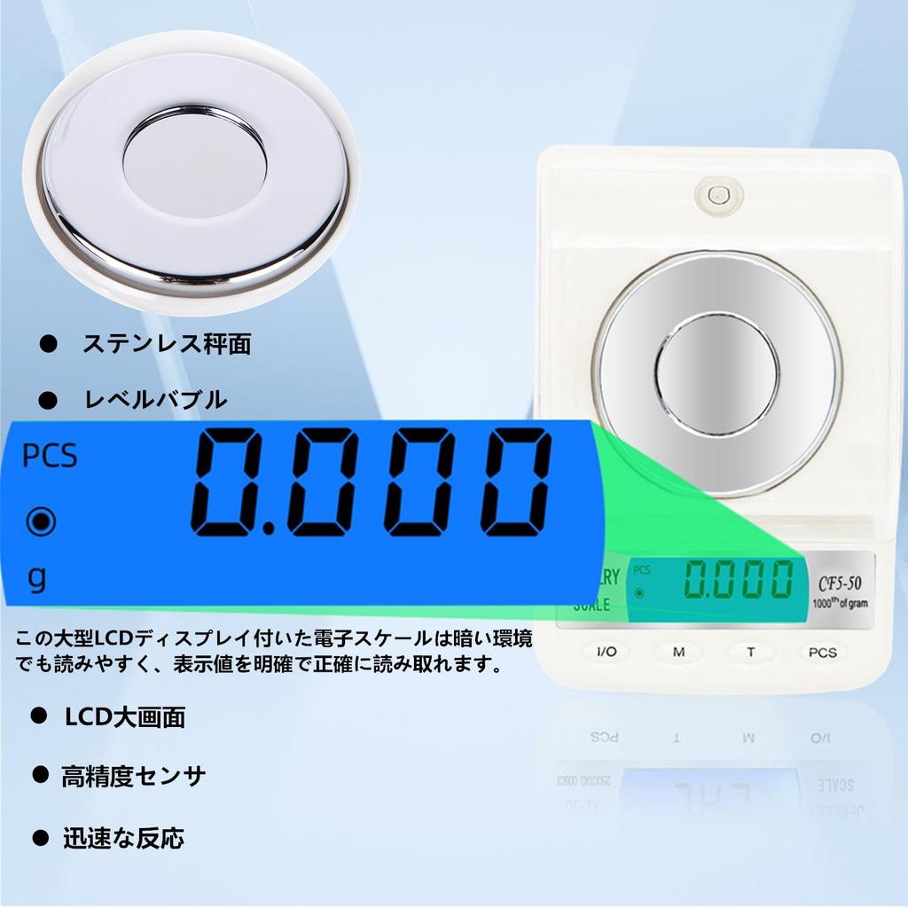 Precision Scale X 100g Precision Electronic Scale Scale Upgraded Digital Electronic Balance Weighing Instrument Scale Digital Scale Precision Scale