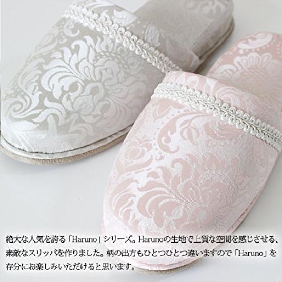 Jennifer Taylor Haruno Room Shoes Slippers, (Gray)