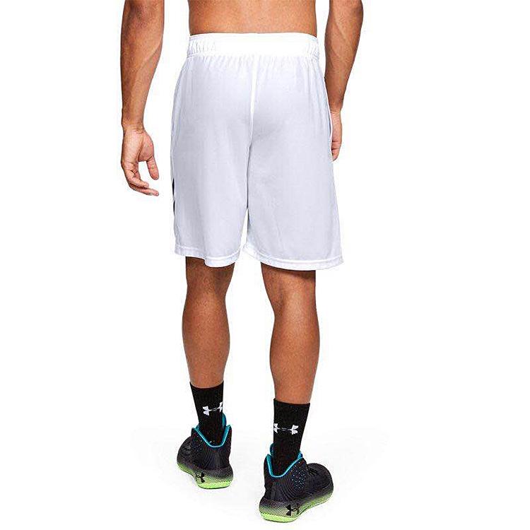 Under Armour Basketball Shorts Men's Thin Straight Fit Pants 1351285-100