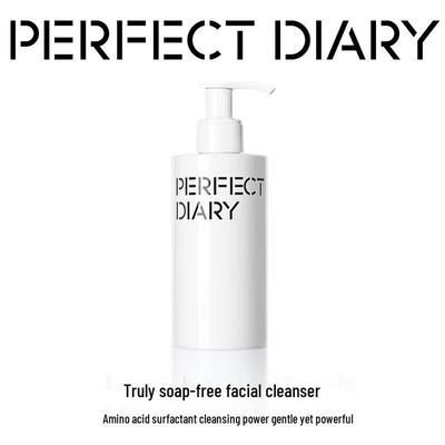 Amino Acid Gentle Purifying Cleanser