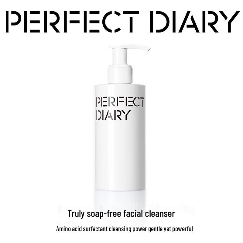 PERFECT DIARY Amino Acid Gentle Cleansing & Makeup Remover Series