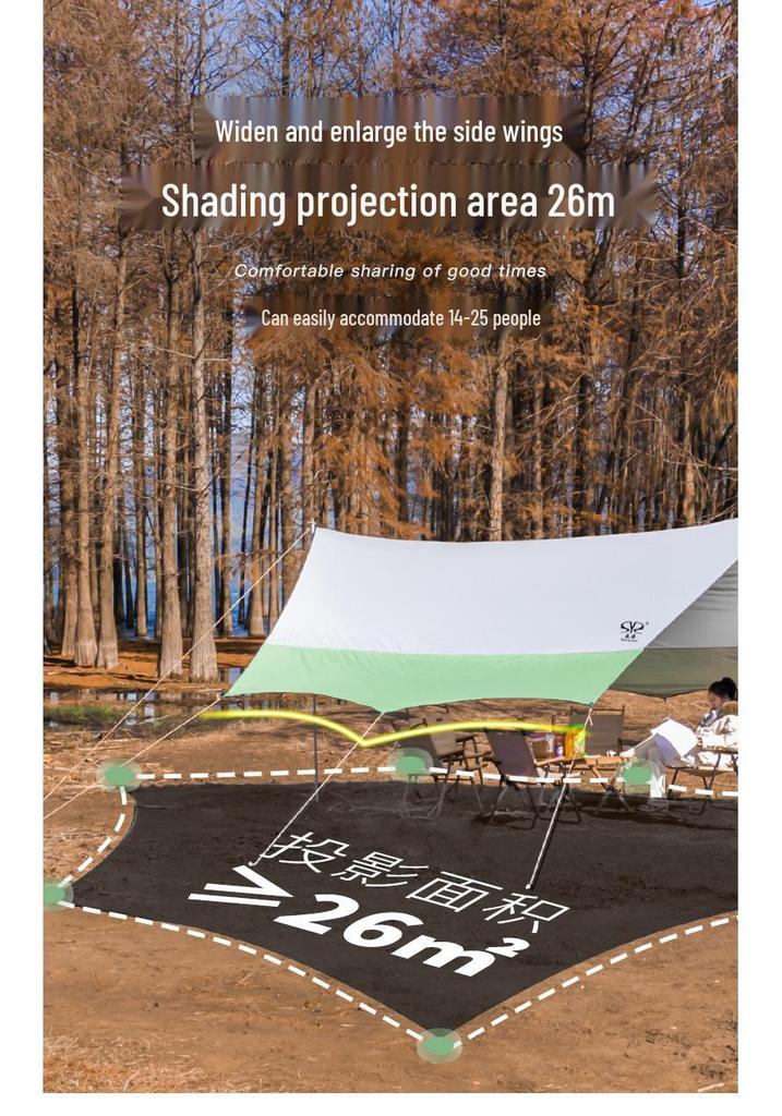 Jiang Hong Butterfly Canopy Tent: Rainproof Sunshade for 10-15 People - Ideal for Camping and Beach Picnics