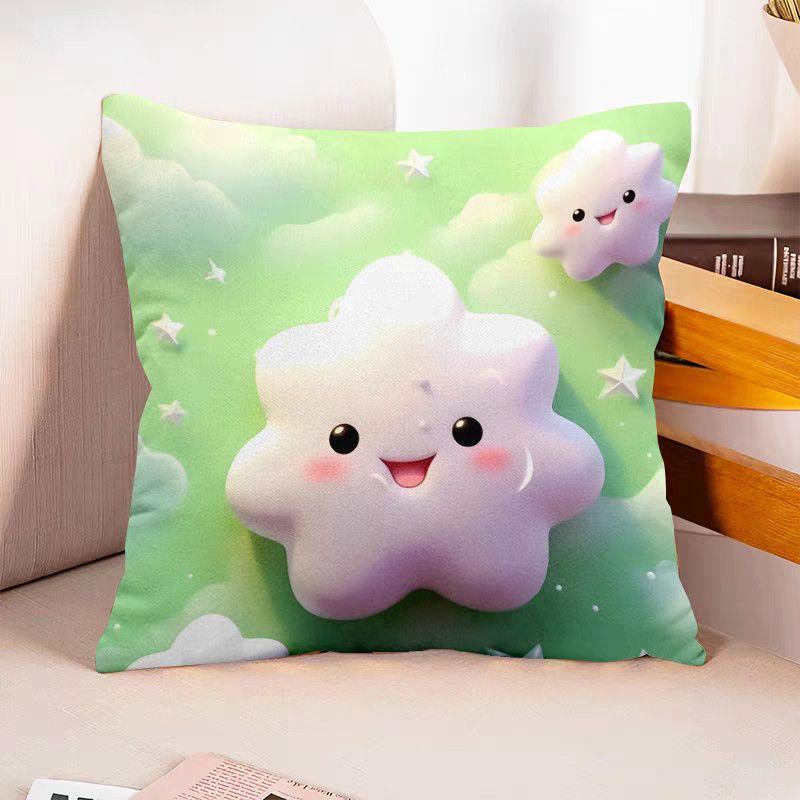 Healing Lucky Star Pillow Cute Car Sofa Living Room Square Pillowcase Birthday Gift Modern Simple Style Detachable Washable