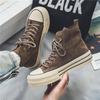 Fashion Men'S Shoes Trend Lace-Up High Top Shoes Mens Vulcanized Vintage Brown Couples Casual Sneakers Comfort Suede Thick Sole