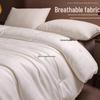 Yuanzhiwei Jacquard Cotton Sateen Mulberry Silk Quilt